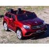 MERCEDES GLS 63,  4 SILNIKI, 2X12 V, MIĘKKIE KOŁA, MIĘKKIE SIEDZENIE DLA 2 DZIECI/HL228