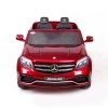 MERCEDES GLS 63,  4 SILNIKI, 2X12 V, MIĘKKIE KOŁA, MIĘKKIE SIEDZENIE DLA 2 DZIECI/HL228