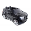 MERCEDES GLS 63,  4 SILNIKI, 2X12 V, MIĘKKIE KOŁA, MIĘKKIE SIEDZENIE DLA 2 DZIECI, LAKIER, KLIMATYZACJA/HL228