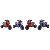 MEGA MOTOR 3 KOŁOWY - MIĘKKIE KOŁA EVA, MIĘKKIE PIKOWANE SIEDZENIE/HS-5188