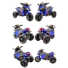 MEGA MOTOR 3 KOŁOWY - MIĘKKIE KOŁA EVA, MIĘKKIE PIKOWANE SIEDZENIE/HS-5188