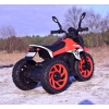 MOTOR NA AKUMULATOR 3 KOŁOWY SUPER CRF/HT8188