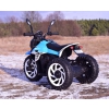 MOTOR NA AKUMULATOR 3 KOŁOWY SUPER CRF/HT8188
