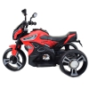 MOTOR NA AKUMULATOR SPEED Z PILOTEM  DWA SILNIKI /HZBB-1188F-RC