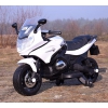 WIELKI SUPER SZYBKI MOTOR ŚCIGACZ  SPORT /J558