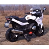 WIELKI SUPER SZYBKI MOTOR ŚCIGACZ  SPORT /J558