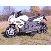 PIERWSZY MOTOR POLICYJNY Z KOGUTEM - DLA MALUSZKA/JC-911