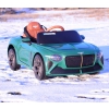 BENTLEY BACALAR NA AKUMULATOR PEŁNA WERSJA Z WALIZKĄ/JE1008