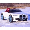 BMW i4 NA AKUMULATOR, PEŁNA WERSJA Z WALIZKĄ/JE1009