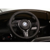 ORYGINALNE BMW X6M   W NAJLEPSZEJ WERSJI, MIĘKKIE SIEDZENIE, PILOT 2.4 GHZ/ 2199