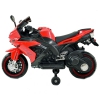 MOTOR ŚCIGACZ POWER  2 SILNIKI - PIERWSZY MOTOREK DLA DZIECKA/KR320