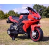 MOTOR ŚCIGACZ POWER  2 SILNIKI - PIERWSZY MOTOREK DLA DZIECKA/KR320