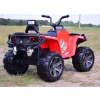 MEGA WIELKI QUAD 4X4, AMORTYZATORY, MIĘKKIE KOŁA, PILOT, WOLNY START,/LB8868