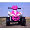 NAJNOWSZY OLBRZYMI QUAD SPORT, MIĘKKIE KOŁA  STRONG 2/ LL9188