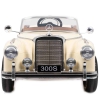 MERCEDES NA AKUMULATOR  300S DWA SILNIKI, , MIĘKKIE KOŁA, WOLNY START/LS618