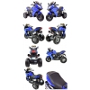 WIELKI  MOTOR ŚCIGACZ, MIĘKKIE KOŁA EVA, MIĘKKIE SIEDZENIE STRONG 2 EXCLUSIVE/NEL-1300