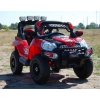 MASYWNY MEGA MOCNY SUV GINNASIO STRONG 2 POMPOWANE KOŁA KLUCZYK/801AIR