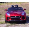 AUTO NA AKUMULATOR JAGUAR F TYPE, MIĘKKIE KOŁA, MIĘKKIE SIEDZENIE, SUPER JAKOSĆ - LAKIER/QLS5388