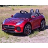 AUTO NA AKUMULATOR JAGUAR F TYPE, MIĘKKIE KOŁA, MIĘKKIE SIEDZENIE, SUPER JAKOSĆ - LAKIER/QLS5388