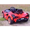 ORYGINALNE LAMBORGHINI SIAN, MIĘKKIE KOŁA, MIĘKKIE SIEDZENIE,  FUNKCJA BUJANIA - FULL OPCJA /QLS6388