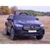 MERCEDES GLE 450 4MATIC, MIĘKKIE SIEDZENIE, MIĘKKIE KOŁA, FULL OPCJA/QY1988