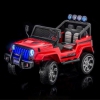 MEGA JEEP SUNSHINE, NAPĘD 4X4, 2X12V, WOLNY START/ MIĘKKIE KOŁA, BLUETOOTH, RADIO EXCLUSIVE/2388