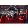 MEGA JEEP SUNSHINE, NAPĘD 4X4, 2X12V, WOLNY START/ MIĘKKIE KOŁA, BLUETOOTH, RADIO EXCLUSIVE/2388