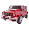MERCEDES G63 AMG DLA 2 DZIECI, 24V, 4X4,  MIĘKKIE KOŁA EVA, MIĘKKIE SIEDZENIE, LAKIER POLEROWANY FULL OPCJA/S-307