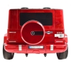 MERCEDES G63 AMG DLA 2 DZIECI, 24V, 4X4,  MIĘKKIE KOŁA EVA, MIĘKKIE SIEDZENIE, LAKIER POLEROWANY FULL OPCJA/S-307