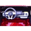 MERCEDES G63 AMG DLA 2 DZIECI, 24V, 4X4,  MIĘKKIE KOŁA EVA, MIĘKKIE SIEDZENIE, LAKIER POLEROWANY FULL OPCJA/S-307