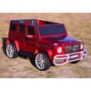 MERCEDES G63 AMG DLA 2 DZIECI, 24V, 4X4,  MIĘKKIE KOŁA EVA, MIĘKKIE SIEDZENIE, LAKIER POLEROWANY FULL OPCJA/S-307