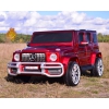 MERCEDES G63 AMG DLA 2 DZIECI, 24V, 4X4,  MIĘKKIE KOŁA EVA, MIĘKKIE SIEDZENIE, LAKIER POLEROWANY FULL OPCJA/S-307