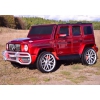 MERCEDES G63 AMG DLA 2 DZIECI, 24V, 4X4,  MIĘKKIE KOŁA EVA, MIĘKKIE SIEDZENIE, LAKIER POLEROWANY FULL OPCJA/S-307