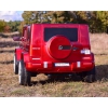 MERCEDES G63 AMG DLA 2 DZIECI, 24V, 4X4,  MIĘKKIE KOŁA EVA, MIĘKKIE SIEDZENIE, LAKIER POLEROWANY FULL OPCJA/S-307