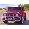 MERCEDES G63 AMG DLA 2 DZIECI, 24V, 4X4,  MIĘKKIE KOŁA EVA, MIĘKKIE SIEDZENIE, LAKIER POLEROWANY FULL OPCJA/S-307