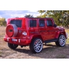 MERCEDES G63 AMG DLA 2 DZIECI, 24V, 4X4,  MIĘKKIE KOŁA EVA, MIĘKKIE SIEDZENIE, LAKIER POLEROWANY FULL OPCJA/S-307