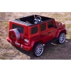MERCEDES G63 AMG DLA 2 DZIECI, 24V, 4X4,  MIĘKKIE KOŁA EVA, MIĘKKIE SIEDZENIE, LAKIER POLEROWANY FULL OPCJA/S-307