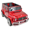 MERCEDES G63 AMG DLA 2 DZIECI, 24V, 4X4,  MIĘKKIE KOŁA EVA, MIĘKKIE SIEDZENIE, LAKIER POLEROWANY FULL OPCJA/S-307