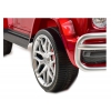 MERCEDES G63 AMG DLA 2 DZIECI, 24V, 4X4,  MIĘKKIE KOŁA EVA, MIĘKKIE SIEDZENIE, LAKIER POLEROWANY FULL OPCJA/S-307