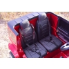MERCEDES G63 AMG DLA 2 DZIECI, 24V, 4X4,  MIĘKKIE KOŁA EVA, MIĘKKIE SIEDZENIE, LAKIER POLEROWANY FULL OPCJA/S-307