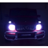 MERCEDES G63 AMG DLA 2 DZIECI, 24V, 4X4,  MIĘKKIE KOŁA EVA, MIĘKKIE SIEDZENIE, LAKIER POLEROWANY FULL OPCJA/S-307