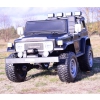 TOYOTA LAND CRUISER NA AKUMULATOR WERSJA  4X4, 320 WAT DLA 2 DZIECI/S316