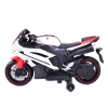 WIELKI MOTOR NA AKUMULATOR  -  GAZ W MANETCE, HAMULEC, ŚWIECĄCE KOŁA - SUPER JAKOSĆ/SD-R6