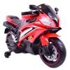 WIELKI MOTOR NA AKUMULATOR  -  GAZ W MANETCE, HAMULEC, ŚWIECĄCE KOŁA - SUPER JAKOSĆ/SD-R6