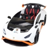 ORYGINALNE DRIFTUJĄCE  LAMBORGHINI  HURACAN STO NA AKUMULATOR/SMT-555-24V