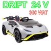 ORYGINALNE DRIFTUJĄCE  LAMBORGHINI  HURACAN STO NA AKUMULATOR/SMT-555-24V