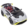 ORYGINALNE DRIFTUJĄCE  LAMBORGHINI  HURACAN STO NA AKUMULATOR/SMT-555-24V