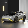 ORYGINALNE DRIFTUJĄCE  LAMBORGHINI  HURACAN STO NA AKUMULATOR/SMT-555-24V