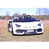 LICENCJONOWANY LAMBORGHINI AVENTADOR SVJ DLA 2 DZIECI, FUNKCJA DRIFTU MIĘKKIE SIEDZENIE, MIĘKKIE KOŁA/SX2028