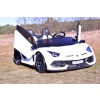 LICENCJONOWANY LAMBORGHINI AVENTADOR SVJ DLA 2 DZIECI, FUNKCJA DRIFTU MIĘKKIE SIEDZENIE, MIĘKKIE KOŁA/SX2028